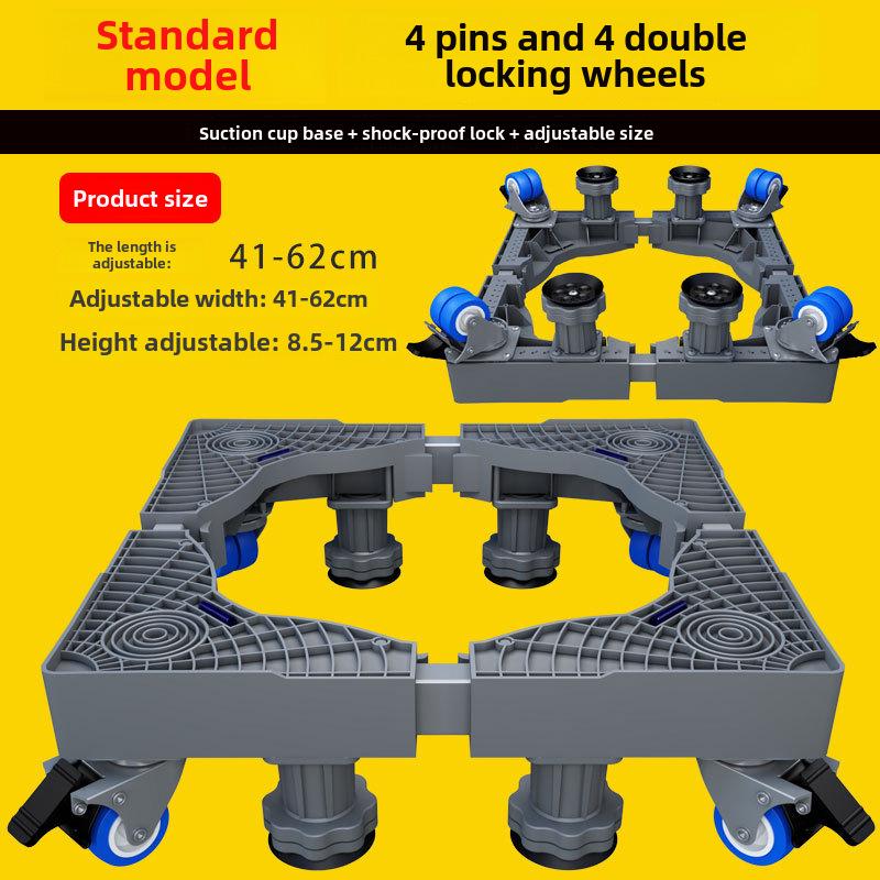 Adjustable Washing Machine Base with Drum and Wave Wheel Bracket