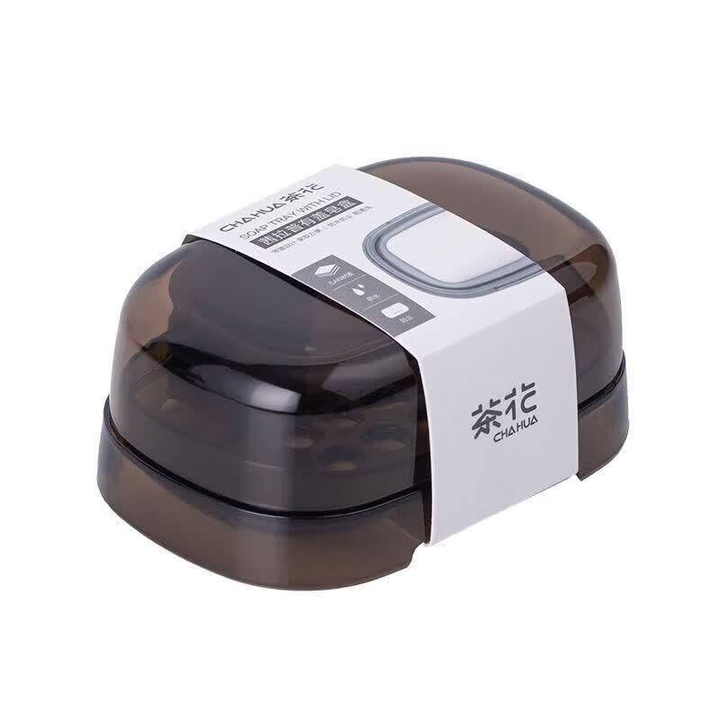 CHAHUA Draining Soap Dish with Lid