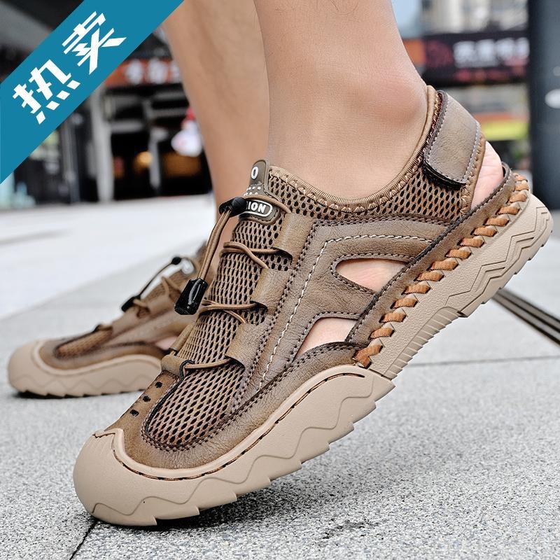 Large Size Bag Head Sandals Men's Summer Wear Casual Sports Men's Shoes Outdoor Hollow Soft Sole Hole Shoes Men