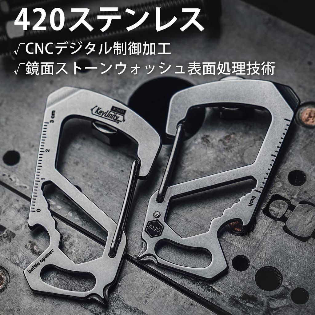 KeyUnity KS00 Keychain Multi-Tool Screwdriver Small Carabiner 420 Stainless Steel 7-in-1 Tool Mirror Finish Silver EDC Tool (Wrench + Cross