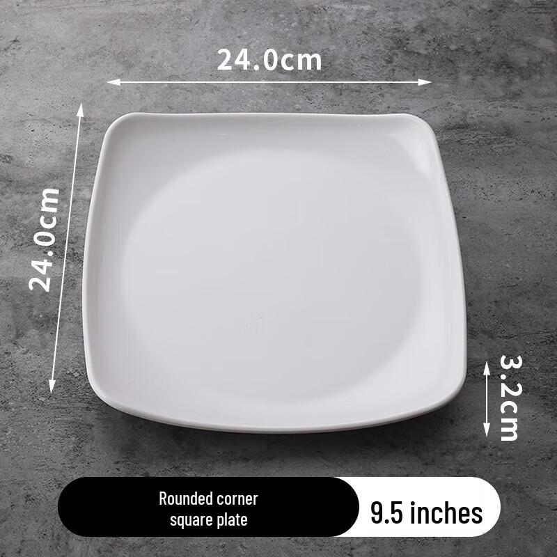 Commercial Melamine Square Dinner Plate, 9.5-inch