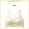One-stage small vest girls' underwear primary school students junior high school students puberty development period one-year-old girl bra