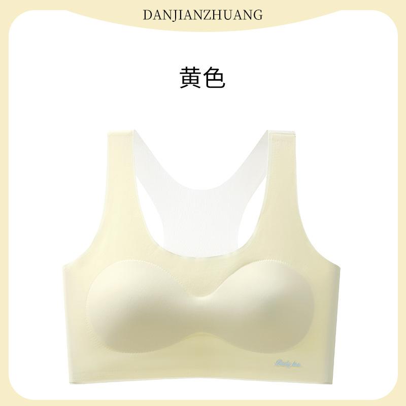 One-stage small vest girls' underwear primary school students junior high school students puberty development period one-year-old girl bra