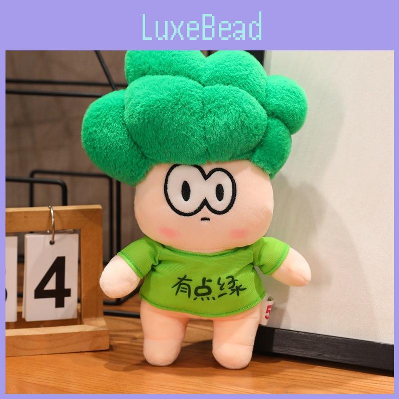 Tomato Vegetable Brothers Social Figurine Plush Toy For Kids Gift Collection And