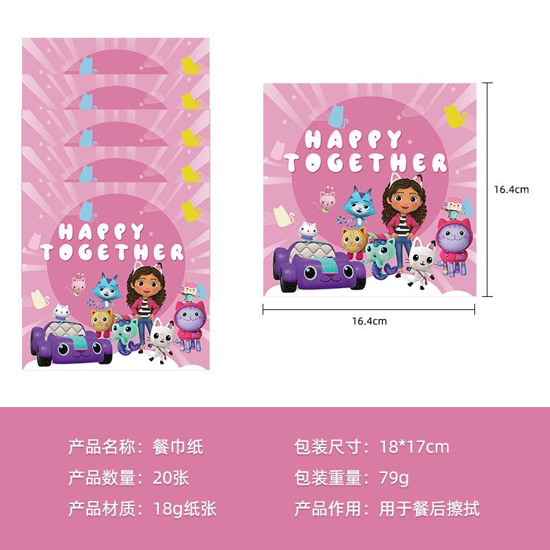 Factory Direct Pink Gaby Doll House Birthday Theme Party Decoration Set Paper Plate Paper Cup Paper Towel Pe Tablecloth
