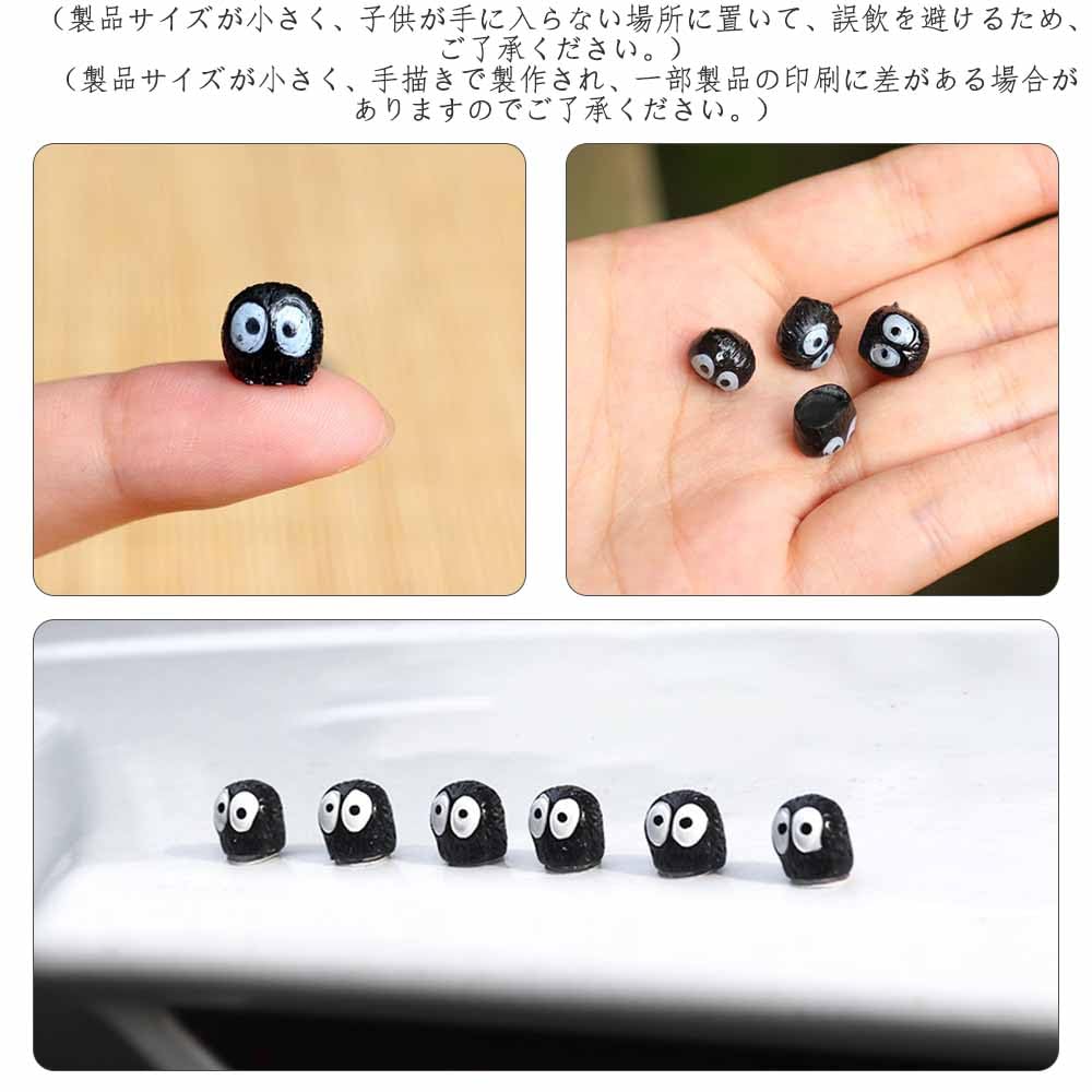 YUWENW Miniature Set of Cute Resin Tank Miniature Figurines for Car Micro Landscape Garden Moss Terrarium Miniature Miniature Micro Black Figurines,