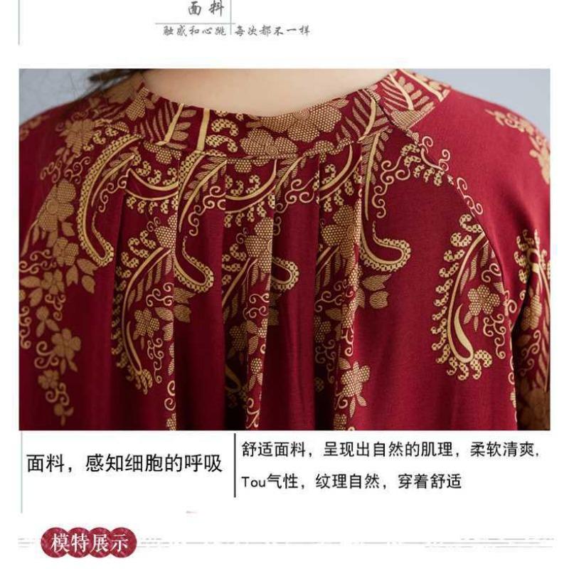 Neue Große Größe Literarischer Rundhals Locker Blumencover Fleisch Dünne Kleider