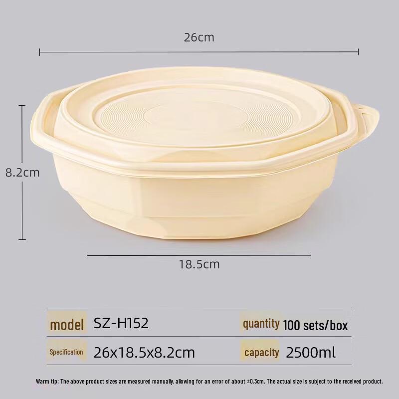 

Disposable Corn Starch Eco-Friendly Food Containers