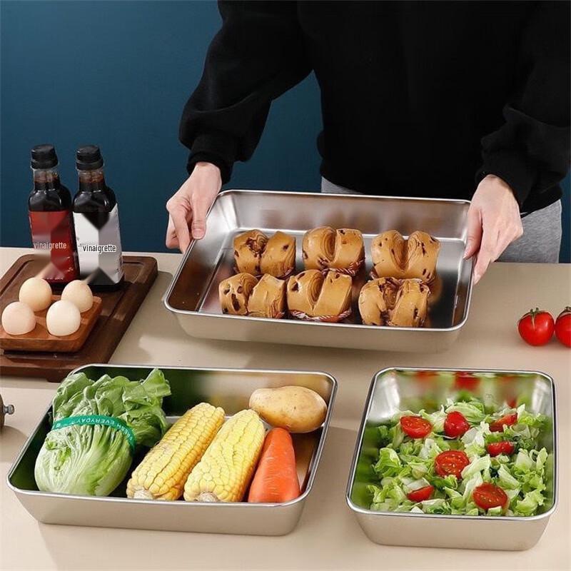 Nufeng Thickened Stainless Steel Square Tray with Lid