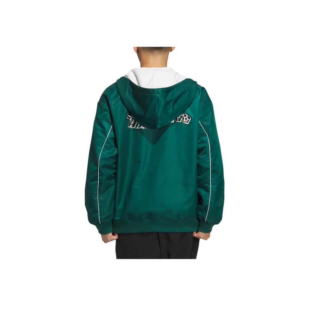 Adidas Sport Hooded Fleece Jacket Unisex Jackets Forest-Green IK3420