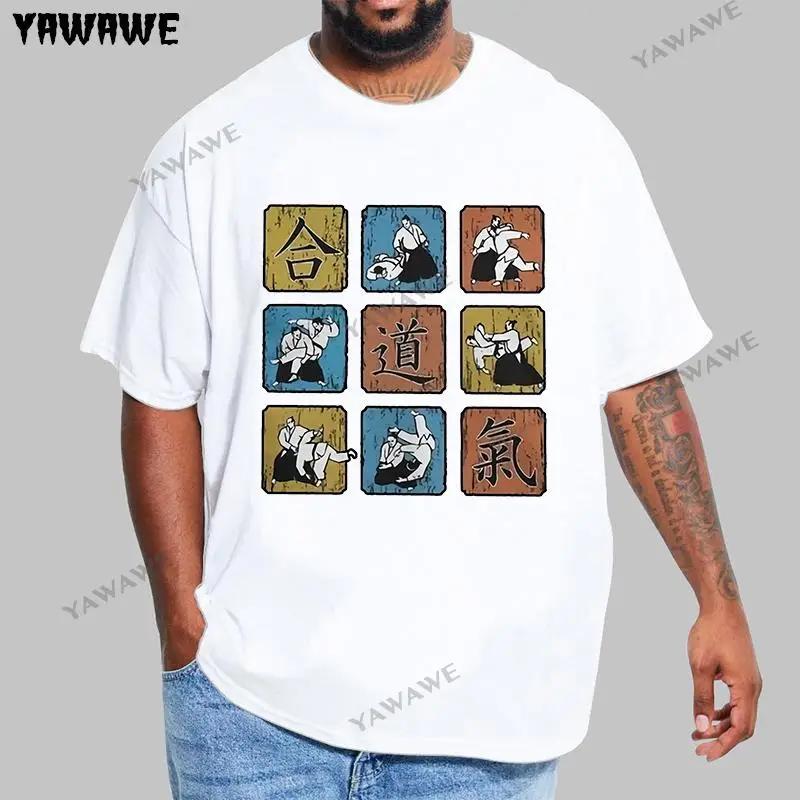 Aikido Dojo AIkido Kanji Wal TShirts for Men Aikido karate Strike Kung Fu Fight Judo print Short Sleeve male summer T Shirt 4XL