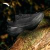 Anta Explore LITE Women's Outdoor Trail & Hiking Shoes