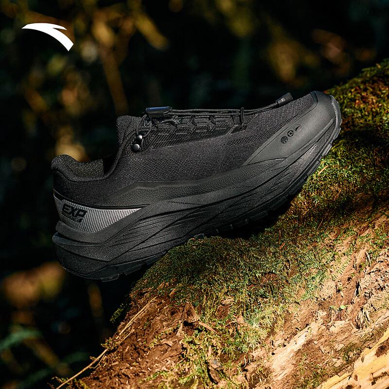 Anta Explore LITE Women's Outdoor Trail & Hiking Shoes