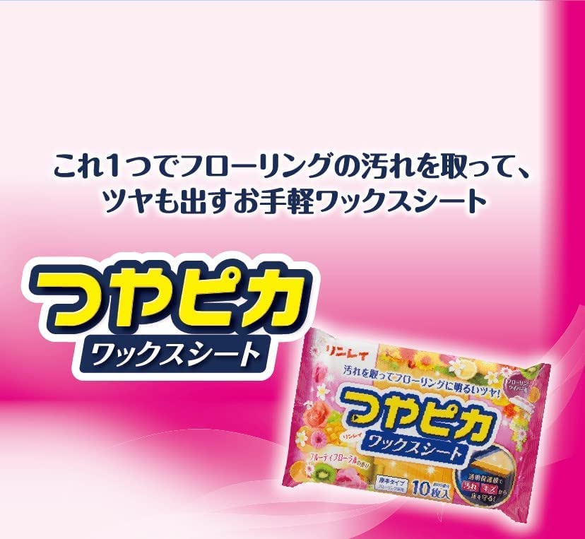 Rinrei Glänzendes Pika Wachstuch F Blumenduft 10 Tücher x 6