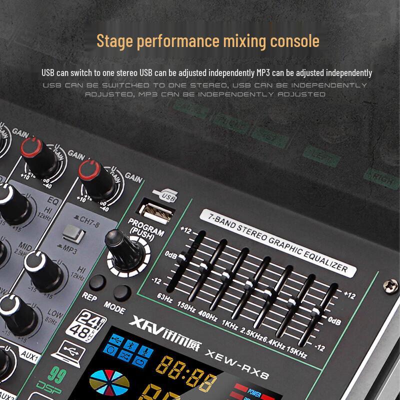 XunErWei Professional Analog Audio Mixer for Conference & Stage (CN Version)
