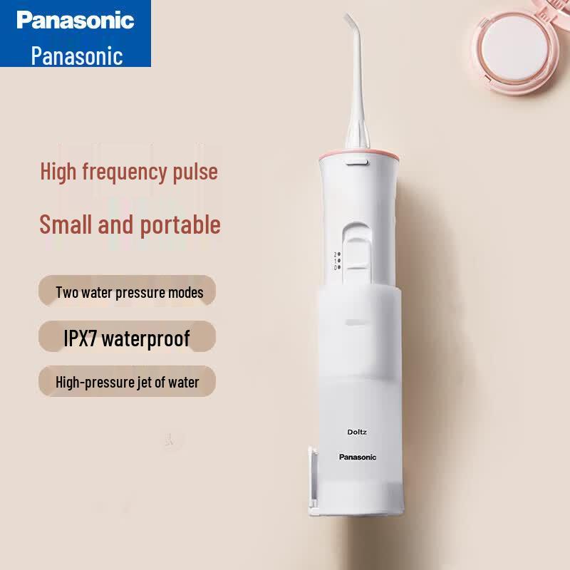 Panasonic Portable Retractable Water Flosser CN plug (adapter included)