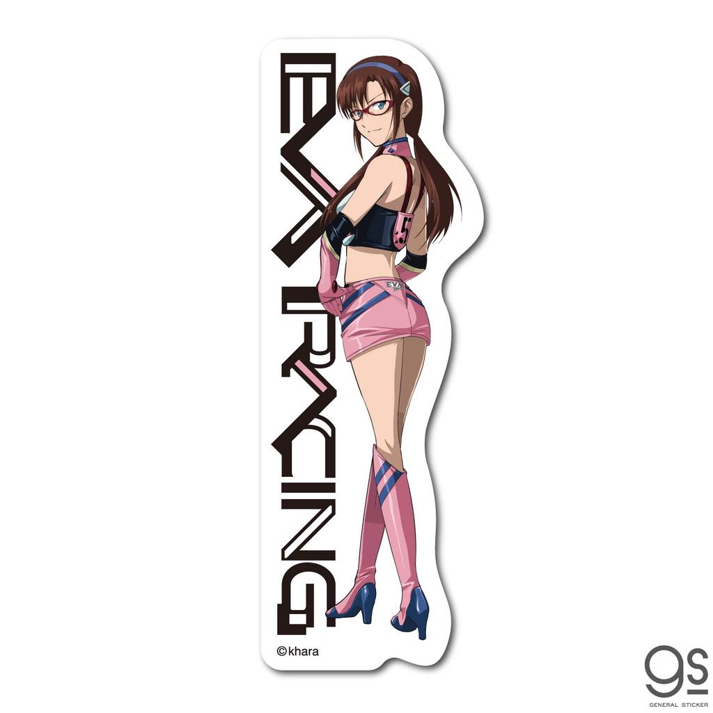 Evangelion Racing EVA Racing Aufkleber Mari Race Queen Charakter Aufkleber Anime Lizenzprodukt LCS1232 gs Offizielles Merchandise