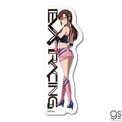 Evangelion Racing EVA Racing Sticker Mari Race Queen Character Sticker Anime Licensed Product LCS1232 Gs Official Merchandise