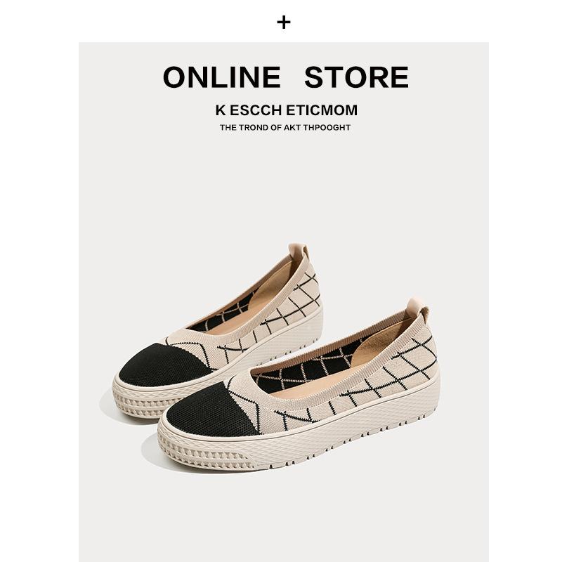 thick-soled single shoes women's casual sports knitted shoes round head shallow mouth one pedal flying knitted shoes