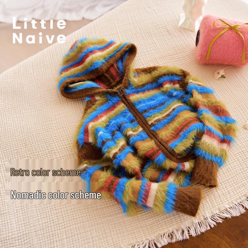 Little Naive Girls' Vintage Color-Block Knitted Zip-Up Hoodie