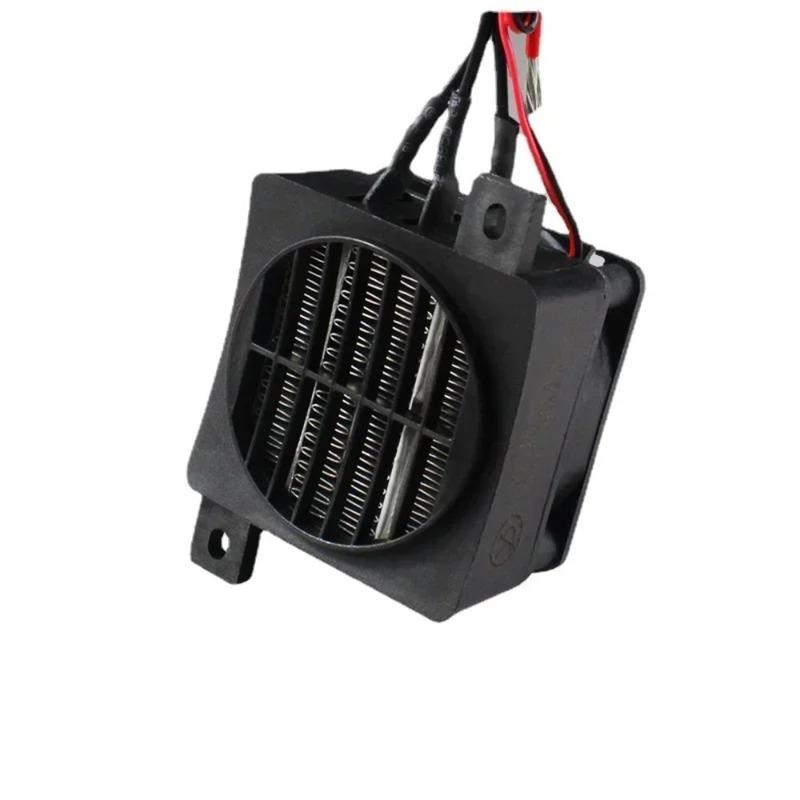 

12В 24В 220В 87x60x42/52мм PTC Воздушный Нагревательный Элемент Вентилятора Постоянный Термостат Термистор Воздушный Электрический Нагревательный Датчик Инкубатор 12V 70W Fan-12V