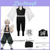 Demon Slayer Shinazugawa Sanemi Cosplay Kostüm für Männer