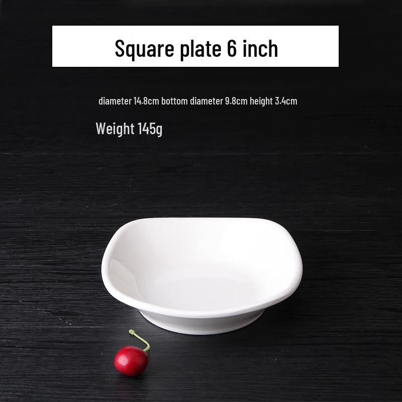 Qianxing A8 White Melamine Square Serving Plate