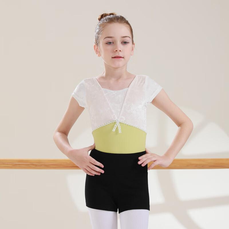 iosn Jinwu Girls  Ballet Leotard & Shorts Set 110