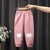 Kids' Autumn and Winter Harem Pants with Cute Cartoon Prints and Elastic Waistband