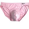 Men's Orchid Essence Modal Low-Rise Breathable Slim-Fit Briefs