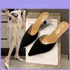 Oneword Flat Sandals For Women With Velvet Upper And Pointed Toe For Summer Casual Wear