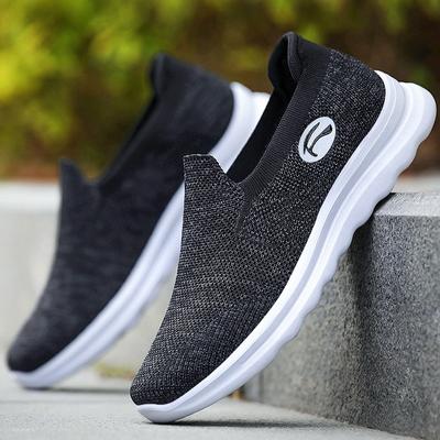 Fashion Shoes Men's 2024 New Casual Men's Shoes Soft Bottom Breathable Slip-on Trendy Shoes Sports Shoes Men