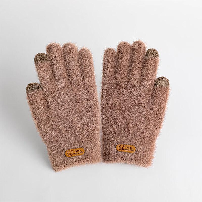 Women's Cute Bear Winter Knitted Touchscreen Gloves