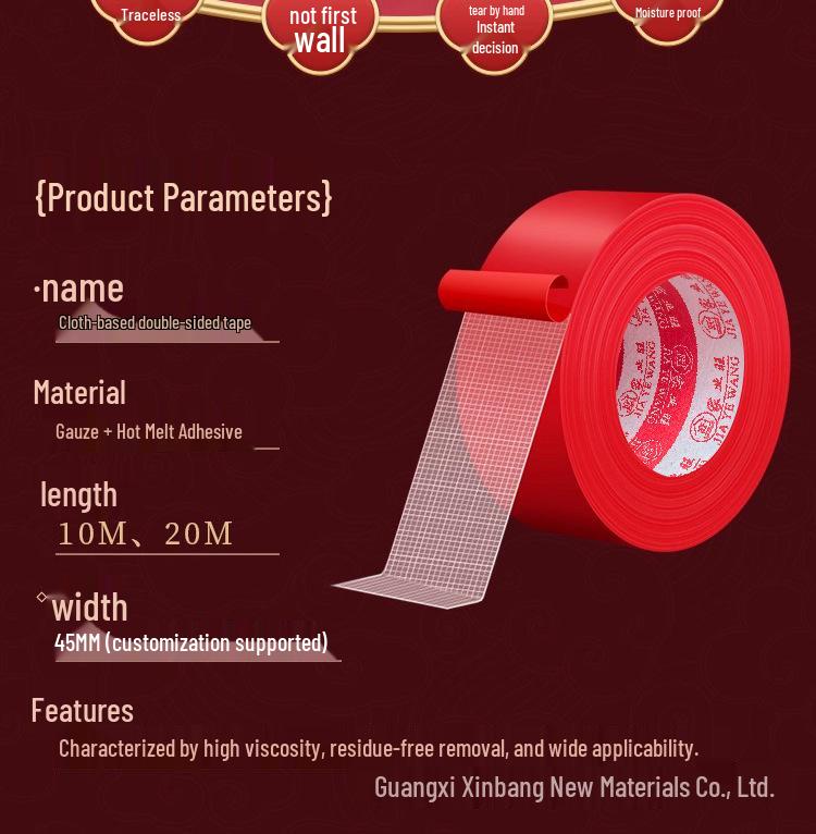 Traceless Double-Sided Red Tape for Spring Couplets, Strong Adhesive, High Viscosity, Easy to Tear and Stick, No Residue.