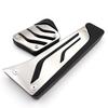 Stainless Steel Pedal Covers for BMW 3 Series 2020-2021