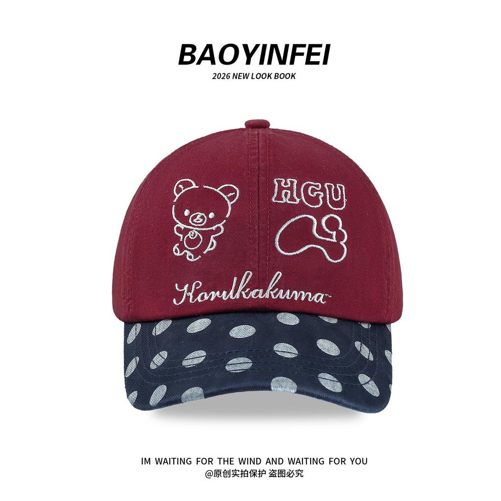 Cute Bear Embroidered Polka Dot Baseball Cap Women's Versatile Big Head Circumference Peaked Cap Wide Brim Big Face Small Hat