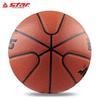 SATA Size 7 Basketball