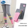 Disney Girls' Thickened Leggings STY97808