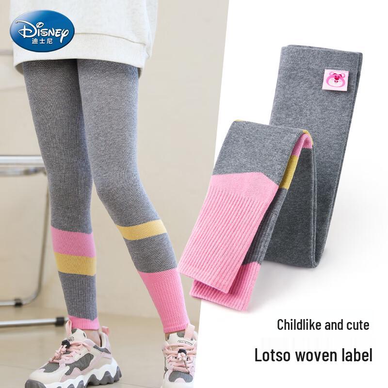 Disney Girls' Thickened Leggings STY97808