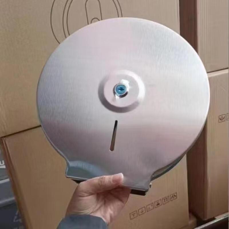 Yipan Wall-Mounted Waterproof Large Roll Paper Dispenser