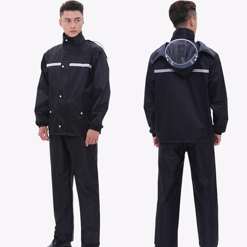 OEING Reflective Split Rain Suit M-4XL