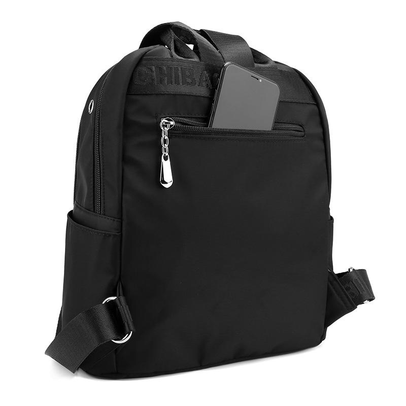 Women's 2025 Korean Style Fashion Oxford Cloth Backpack - Versatile Nylon Canvas Schoolbag, Small Double Shoulder Design