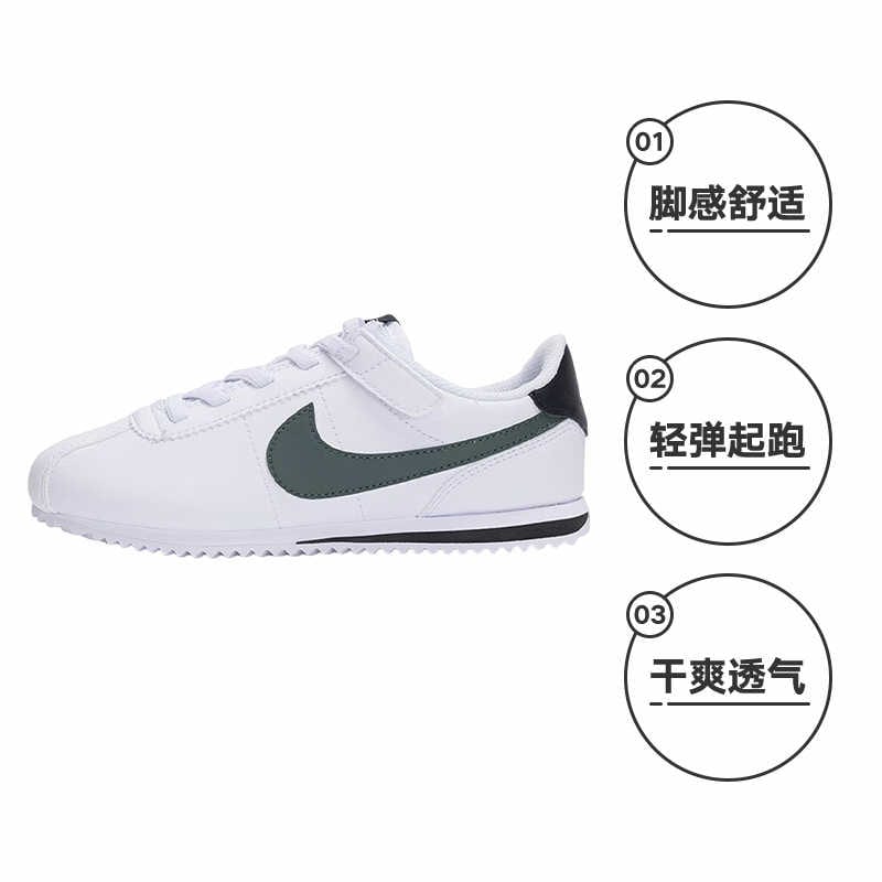 Nike Scarpe Lifestyle Cortez EasyOn Basse per Bambini Bianche Età 3 7 Anni DM0951-106