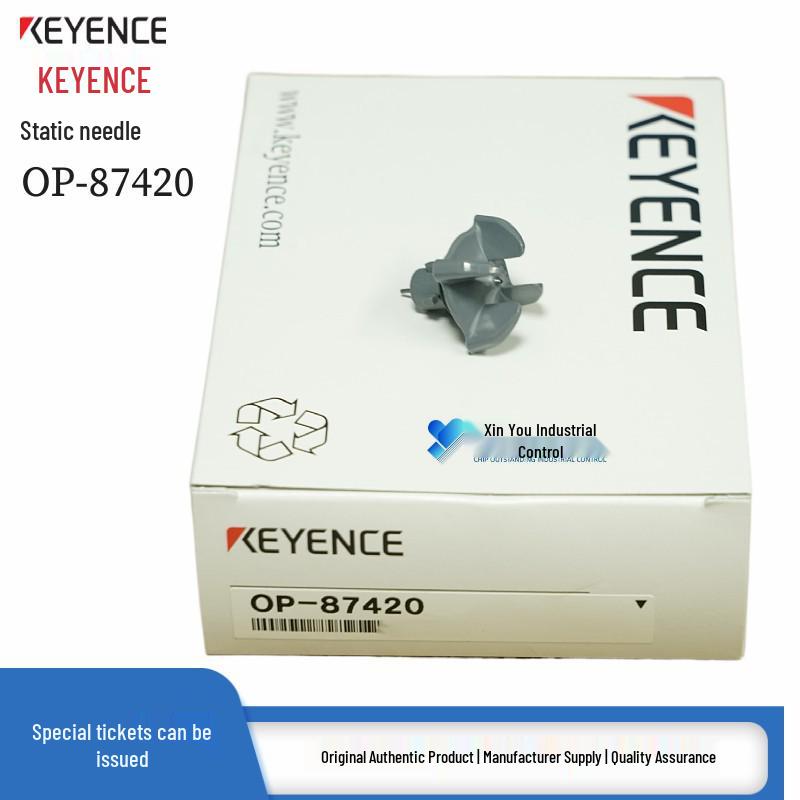 KEYENCE OP-87420 Static Needle Eliminator with Tungsten Electrode - In Stock OP-87420