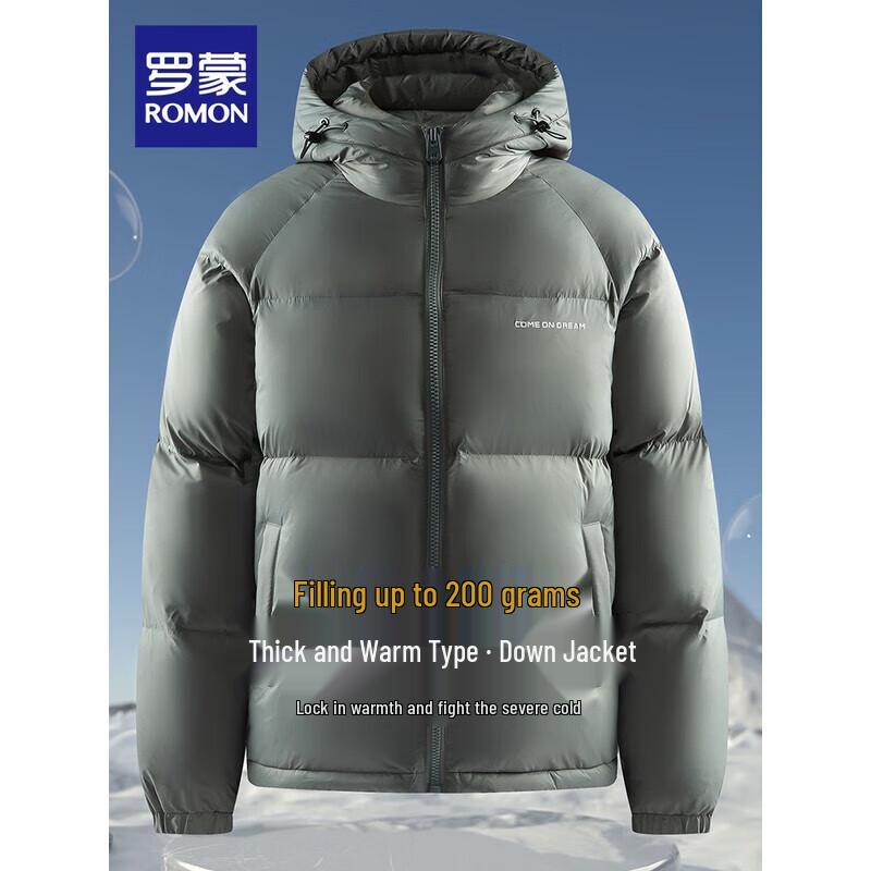 ROMON Men s Short Hooded Thickened Warm Down Jacket 3Y010808 XXL зелёный