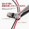 SEEK Products Wiring Connector, 10 Pieces, One-Touch Wiring Connector, 2