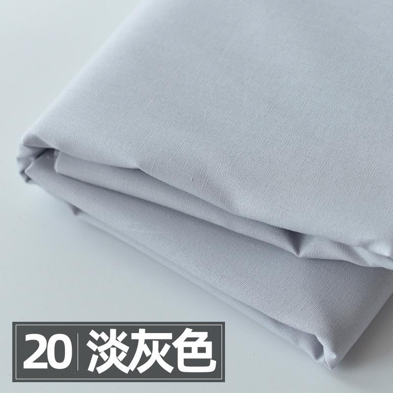 145x50cm Jednobarevná Popelínová Bavlněná Látka DIY Látka na Dětské Oblečení Výroba Povlečení Látka na Prošívanou Deku pro Dívčí Šaty TJ9433