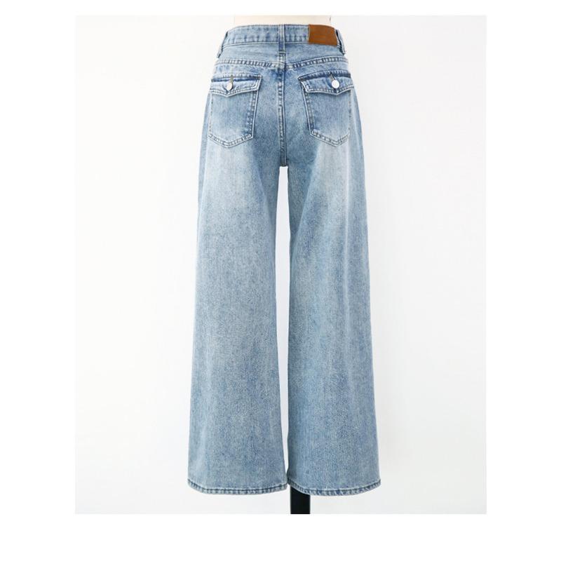 Women's Spring New Loose Casual Wide Leg Jeans Straight Leg Mop Pants