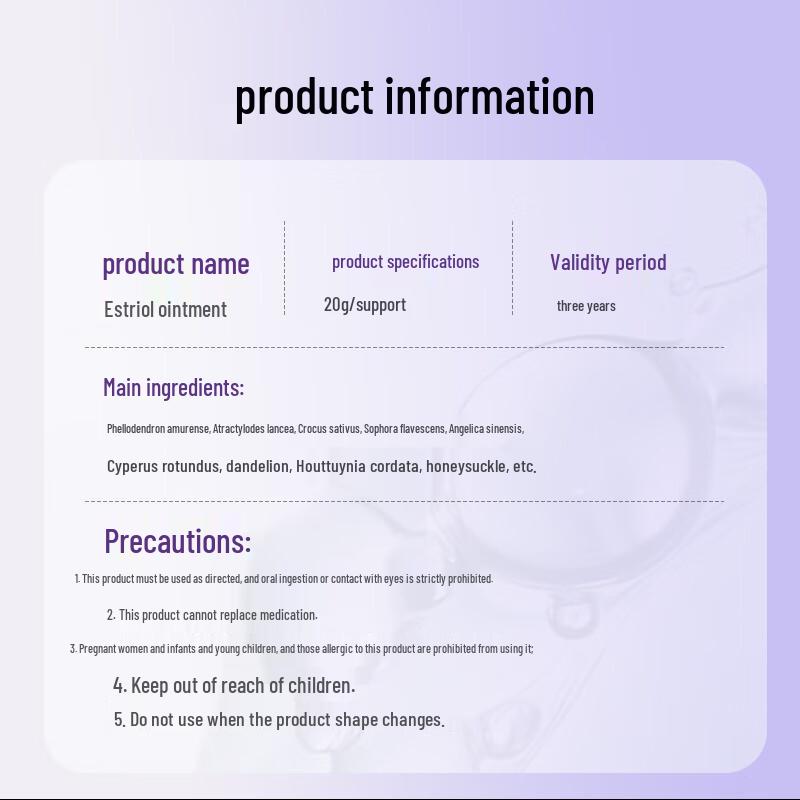 Estriol Menopause Relief Cream