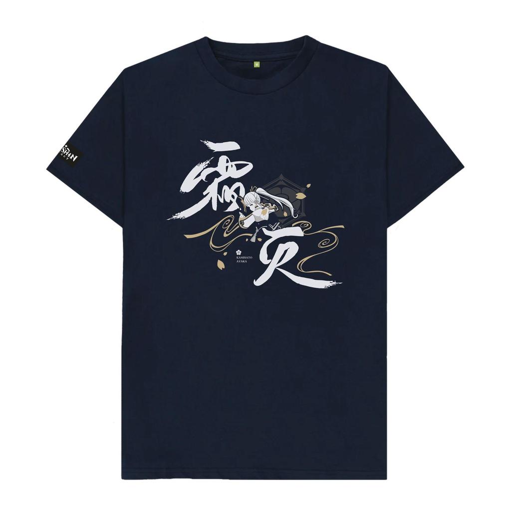 Genshin Impact Unisex Adult Kamisato Ayaka T-Shirt